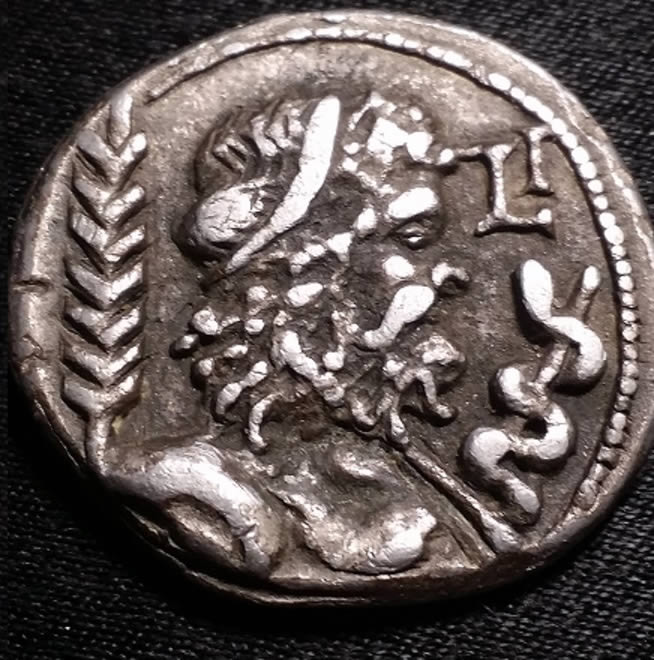 Need-Help-Identifying-This-Ancient-Coin-Could-Be-Fake?